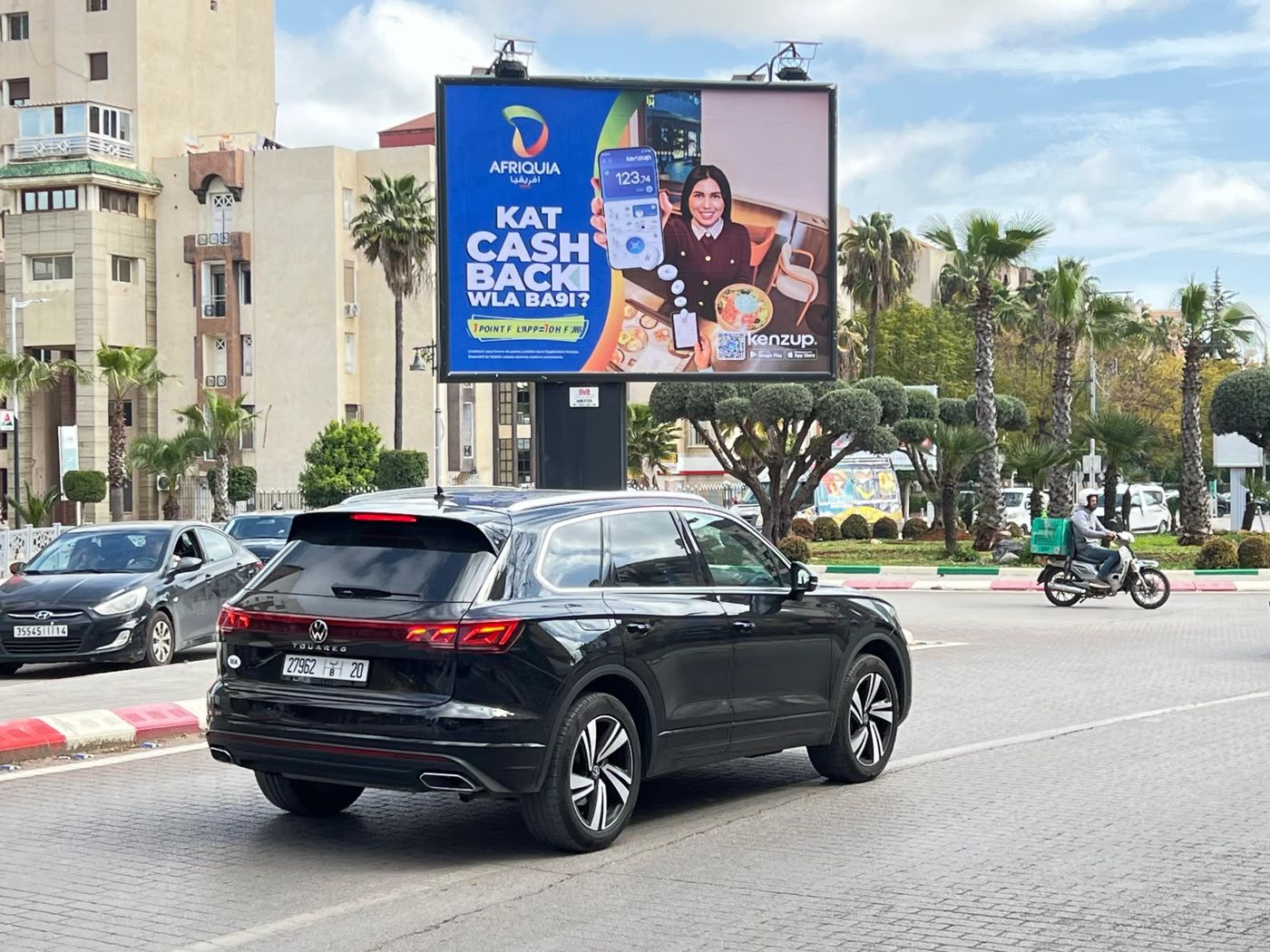 Panneau d'affichage urbain Afriquia